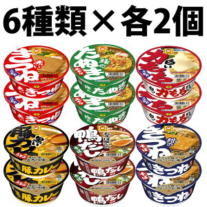 mY } a Jt 6 12Zbg 1P[X lߍ킹 Hה Zbg ΂̂ʂ Ԃ ͂ J[ǂ ǂ  J[ǂ ͂ǂ 