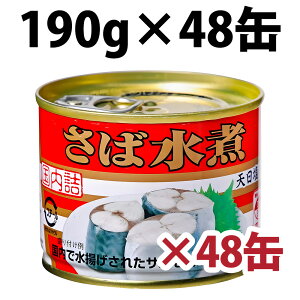 �L���N���[ ���ΐ��� 190g ���Y�I�g�p 24�� 48�� �ɗm �I���� �T�o���� �T�o �I �ʋl �� �ʋl�� ���X ���� �� ���Ί� �Ɩ��p ��� �ۑ� �ۊ� ���~ �I���ϊ� ���Y �֗� ���H �A�����W �� ���� ��