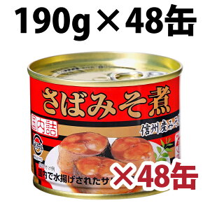 �L���N���[ ���ΐ��� 190g ���Y�I�g�p 24�� 48�� �ɗm �I���� �T�o���� �T�o �I �ʋl �� �ʋl�� ���X ���� �� ���Ί� �Ɩ��p ��� �ۑ� �ۊ� ���~ �I���ϊ� ���Y �֗� ���H �A�����W �� ���� ��