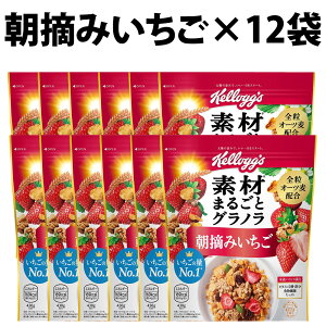 �P���b�O �f�ނ܂邲�ƃO���m�� ���E�݂����� 430g 1�� 2�� 6�� 12�� 1�P�[�X �f�� �܂邲�� �O���m�� ���E�� ������ �I�[�c�� �g�E�����R�V �� ���� �P���b�O���͂� �l�C ���H ���H �ԐH ��H �H