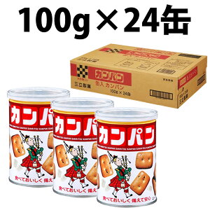 yV1 O Jp ʓ 100g 24  X O Tc SANRITSU ς p H ۑH hЃObY hЗpi ~H ʓ hЃObY h hЕi HZbg 