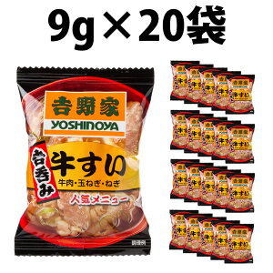 yV1 g t[YhC  5 10 20 𒍂 gۂ   z  ` X[v CX^g 10  シ  z o`   z 