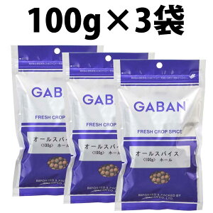 yV1 Mo I[XpCX z[ 100g 1 GABAN XpCX  h Ɩp SӞ   J[  َq mَq |Ђ allspice  SPICE sNX V`[ Hi 100 g I[X