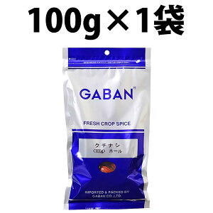 GABAN Mo N`iV z[ 100g 1 2 N`iVz[  Ȃ XpCX Ɩp SPICE n[u IƂ ØI pGA [ Î Е 悤 u aI ThC