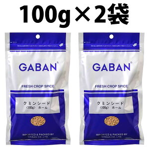 GABAN Mo N~V[h z[ 100g 1 2 N~V[hz[ XpCX h N~ J[  n[u Ɩp  V[h SPICE   Ch \ J[pE_[ 
