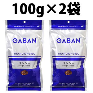 yV1 GABAN Mo TVz[ 100g 1 2 TV z[ XpCX     h Vrh n[u  т Ⴢ тh zAWI 煓 k SX