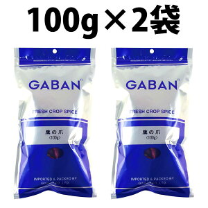 yV1 GABAN Mo ̒ z[ 100g 1 2 XpCX hq Ɩp Ƃ炵 pX^ X[v ؂Â ҂ イ } Ðh Ð| yy`[m } u  