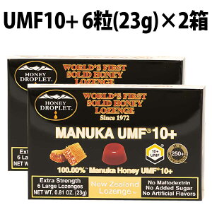 マヌカハニー キャンディ UMF 10+ 2箱 12粒 Honey Japan ハニージャパン ハニードロップレット マヌカ 蜂蜜 はちみつ 飴 のど飴 ドロップ 抗菌 贈り物 喉ケア 活性 自然食 100%成分マヌカハニー のど