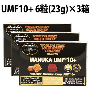 マヌカハニー キャンディ UMF 10+ 3箱 18粒 Honey Japan ハニージャパン ハニードロップレット マヌカ 蜂蜜 はちみつ 飴 のど飴 ドロップ 抗菌 贈り物 喉ケア 活性 自然食 100%成分マヌカハニー のど