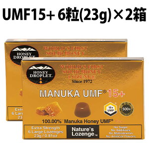 マヌカハニー キャンディ UMF 15+ 2箱 12粒 Honey Japan ハニージャパン ハニードロップレット マヌカ 蜂蜜 はちみつ 飴 のど飴 ドロップ 抗菌 贈り物 喉ケア 活性 自然食 100%成分マヌカハニー のど