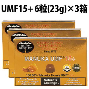 マヌカハニー キャンディ UMF 15+ 3箱 18粒 Honey Japan ハニージャパン ハニードロップレット マヌカ 蜂蜜 はちみつ 飴 のど飴 ドロップ 抗菌 贈り物 喉ケア 活性 自然食 100%成分マヌカハニー のど