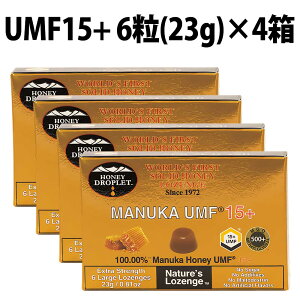 マヌカハニー キャンディ UMF 15+ 4箱 24粒 Honey Japan ハニージャパン ハニードロップレット マヌカ 蜂蜜 はちみつ 飴 のど飴 ドロップ 抗菌 贈り物 喉ケア 活性 自然食 100%成分マヌカハニー のど