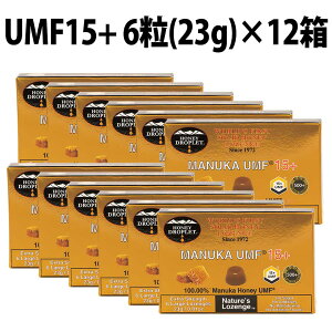 マヌカハニー キャンディ UMF 15+ 12箱 72粒 Honey Japan ハニージャパン ハニードロップレット マヌカ 蜂蜜 はちみつ 飴 のど飴 ドロップ 抗菌 贈り物 喉ケア 活性 自然食 100%成分マヌカハニー のど