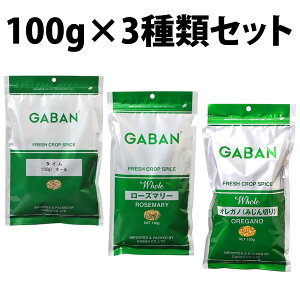 Mo ^C z[ 100g 1 2 ^Cz[ IKm ݂؂ [Y}[ GABAN XpCX n[u h Ɩp Ⴑ Mo   i  C^A Ɩ