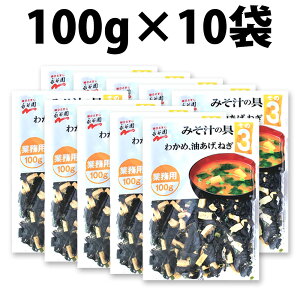 yV1 iJ ݂`̋ 1 2 3 4 100g 100H Ɩp X`  e a  ƖpH q X ݂   H X[v ؃~bNX Z H ۑ