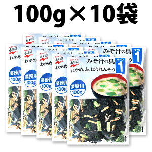 yV1 iJ ݂`̋ 1 2 3 4 100g 100H Ɩp X`  e a  ƖpH q X ݂   H X[v ؃~bNX Z H ۑ