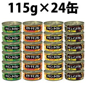 ȂΐHi o^[`LJ[ `Lƃ^CJ[ `LƃChJ[ ʋl 1 2 3 4 24 J[V[Y Ȃ O[ CG[ J[ J[ `L ۑ H 