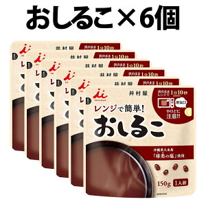 yV1 䑺 WŊȒP 񂴂 邱 150g 1 6 gݍ킹 Y   W   XC[c `C  gg Hi َq aَq a XC[c aH 