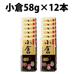 yV1 䑺 ~j悤 58g 6{ 10{ 12{ Zbg r 悤 䑺   q r ߂킹 a XC[c TCY |Xg ܂ i Hׂ َq 