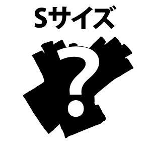 _50%offN[|L^  ܃T|[^[ EZbg n[ttBK[ S M L TCY t[TCY  T|[^[ w Œ wȂ tBbg wT|[^[  T|[^[ ֐߉ 