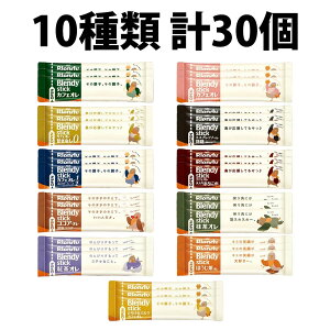 yV1 ̑f AGF ufB 10 v 30 10 A\[g XeBbN R[q[ JtFI RRA eB[  CX^g CX^gR[q[ XeBbNR[q[ JtFe 