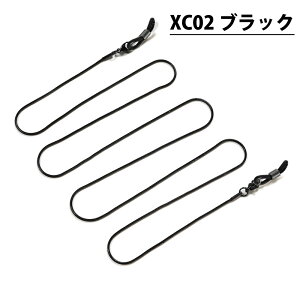 _50%offN[|L^ yV1 KlXgbv Kl`F[ KlpOXR[h XgbvR[h  TOX ዾXgbv fB[X Y j  TOX ዾ 