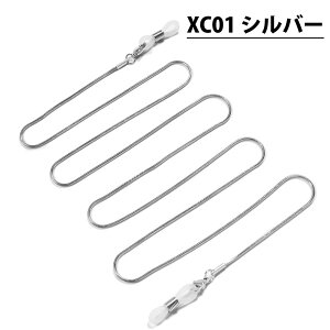 _50%offN[|L^ yV1 KlXgbv Kl`F[ KlpOXR[h XgbvR[h  TOX ዾXgbv fB[X Y j  TOX ዾ 