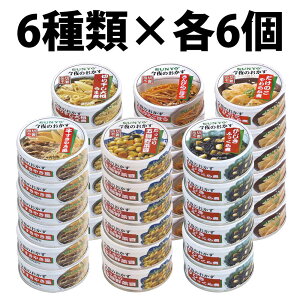 yV1 T[ ̂ ʋl 10 12 24 30 36 ۑ ҂炲ڂ ̂炩 Ղܖږؓ Ђӂ ؂花卪܎ ؊卪܎ 