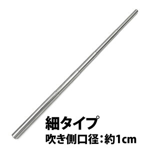 _50%offN[|L^ ΐ_ Lk ΐ ӂ ΋N  gF Y d o[xL[ BBQ Lvp y RpNgŒ60cm \Lv XeX Lk @  Lv