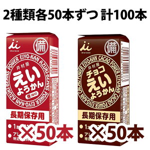 yV1 䑺 悤 H 5Nۑ  `R 60g 1{ 5{ 10{ 100{ 悤 P[X r H ~ ۑH h 䑺 悤 r a XC[c HZbg ۈ牀  