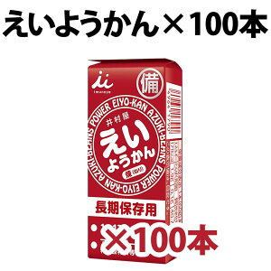 �y�V1�� �䑺�� �����悤���� ���H 5�N�ۑ� ������ �`���R 60g 1�{ 5�{ 10�{ 100�{ �悤���� �P�[�X �r� ���H ���~ �ۑ��H �h�� �䑺�� �悤���� �r� �a �X�C�[�c ���H�Z�b�g �ۈ牀 ��� 