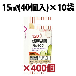 L[s[ ӖhbVO 15ml × 40 1 1P[X L[s[ Ӗ hbVO eCNAEg ٓ H  Ɩp QP  ^  퉷 퉷ۑ ٓ g؂ 