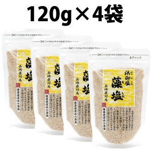  l䉖  120g 1 2 4 ͂܂݂  X^hpE` 炳^Cv CGLX  H C 茧ΔnY Y   RHi C ~l Δn TT aH