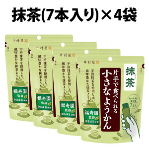 䑺 ЎŐHׂ鏬Ȃ悤 15g 7{ 1 3 4 ~jTCY 悤 Ϗ  F  r a  ~j悤 XC[c TCY Ȃ悤 i H