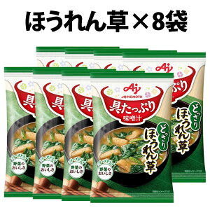 ̑f Ղ薡X` 1 4 5 8 10 t[YhC ȖX` Ȃ ق ̂  ؂Ƃ˂ AJINOMOTO ȖX` CX^gX` h{ ȒP X` CX^