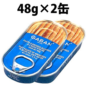 GABAN Mo tBA`r 48g 1 2 5 10  XpCX Ɩp A`r ʋl J^N`CV I[uIC sU pX^ o[jJE_\[X A`rЂ tB 