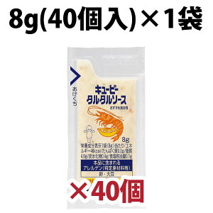 󂠂 ܖ25.11.13 yV1 L[s[ ^^\[X ܓ 8g × 40 1 2 10 QP  Ɩp ٓ gїp 1P[X L[s[ eCNAEg ٓ H  Ɩp L[s[ 