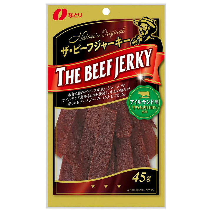 楽天市場】楽天1位 なとり ザ ビーフジャーキー 45g 1袋 2袋 5袋 