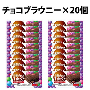 �y�V1�� �]��O���R �o�����X�I��mini�P�[�L �`�[�Y�P�[�L �`���R�u���E�j�[ 5�� 10�� 20�� �H�ה�� 2��� �o�����X�I�� mini�P�[�L �l�ߍ��킹 �A�\�[�g �Z�b�g �܂Ƃߔ��� �P�[�L �O���R Glico 