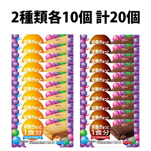 yV1 ]OR oXIminiP[L `[YP[L `RuEj[ 5 10 20 Hה 2 oXI miniP[L lߍ킹 A\[g Zbg ܂Ƃߔ P[L OR Glico 