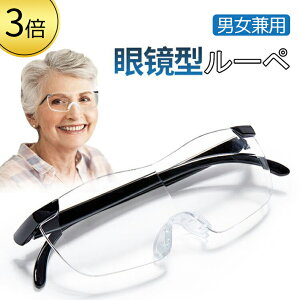 g勾 ߂ 3{ Kl[y [y Kl Kl^g勾 [yዾ  g僋[v Kl^[y Ǐp Kl^Cv̊g勾 