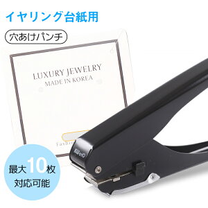 p` 15mm 1 CO䎆p sAXp  nhCh y[p[p` p` DIYp pi [Y[t p` sAX䎆 ANZT[䎆 