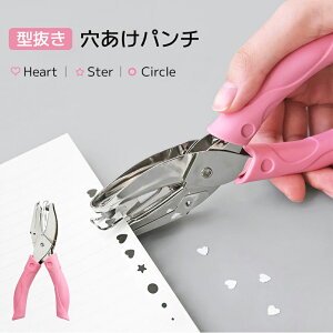 p` 5mm ^p` sAX䎆p 1 nhCh CO J[h y[p[p` DIYp ItBX ct 搶 qp pi [Y[t 