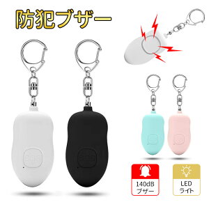 _1000~|bL^ hƃuU[ hƃA[ 140bB剹 q LEDCg hƃObY hƑ΍ A[ oZ ʊw 铹 hZ qǂ j̎q ̎q l  w w  w 