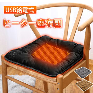 dCNbV USB zc zbgNbV q[^[ zbg}bg dC}bg ObY dM  q[^[tzc p[\ig[ q[^[ lp USBg[ USBEH[}[ ~