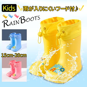 長靴 キッズ 19cm 女の子の人気商品 通販 価格比較 価格 Com
