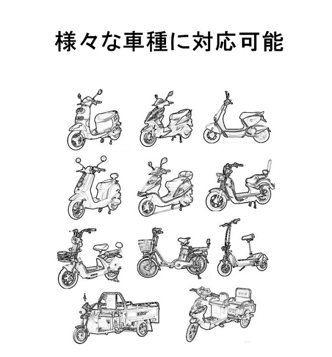 楽天市場 バイク用 ハンドルカバー バイク用手袋 カバー バイクグローブ 厚手 メンズ レディース 男女兼用 保温 防寒 防水 ナイロン 素材 寒さ対策 裏起毛 おしゃれ ケーアンドケーショップ