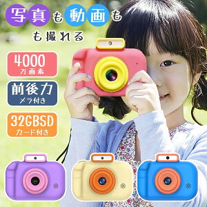 Ԏo LbYJ ]r[ qpJ gCJ ǂJ 32GBJ[ht 掿4000f 2.0C`IPS ^@ j̎q ̎q BΉ {Ή LbY