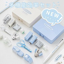 楽天市場】文房具セット 高学年の通販