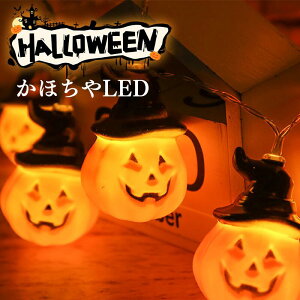 nEB  LED J{`Cg t 20LEDd 3m nEB 胉Cg XgOXCg pvLCg ͋C DIY  O   Ɩ y 